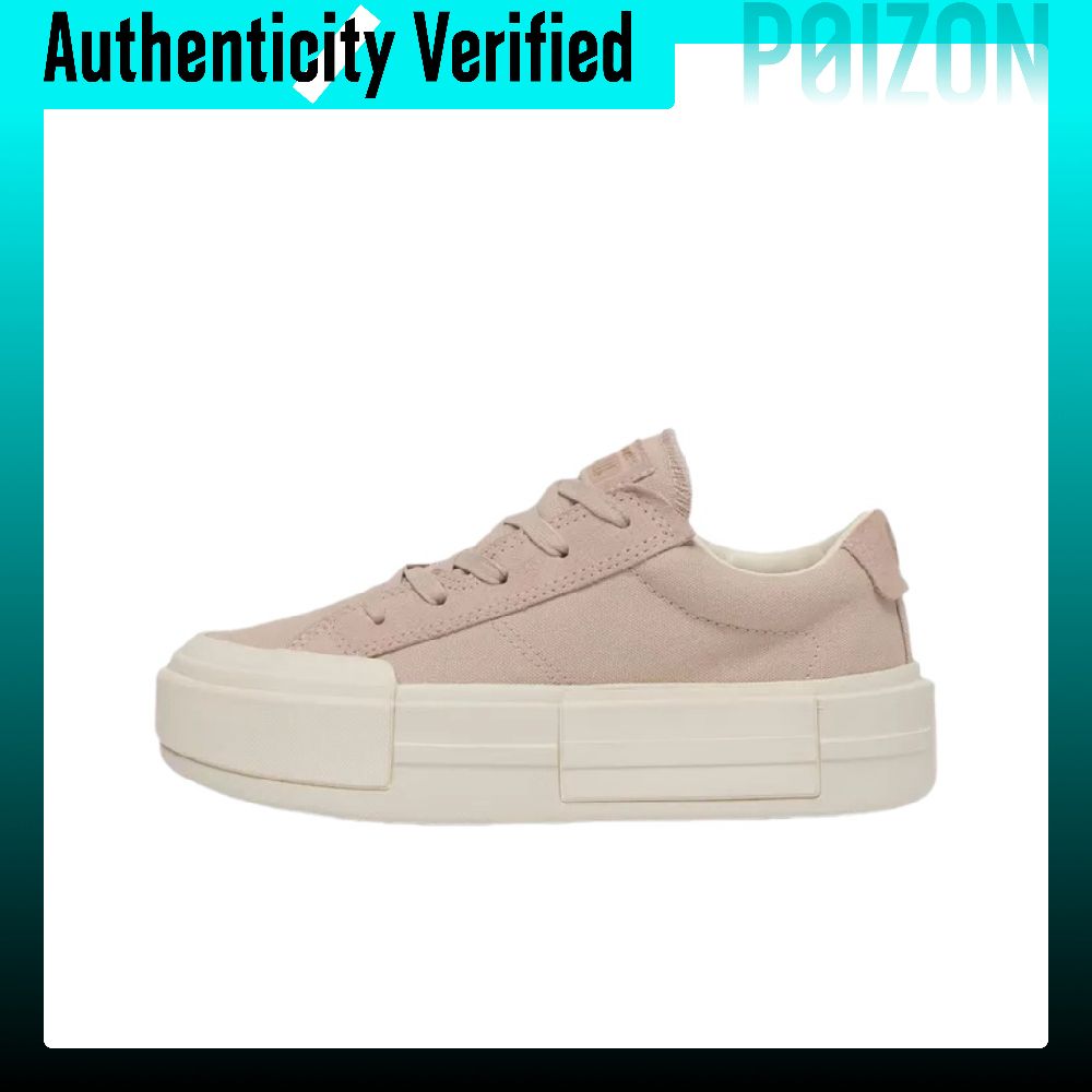 Converse Chuck Taylor All Star - Converse Shoes Chuck Taylor All Star review and price