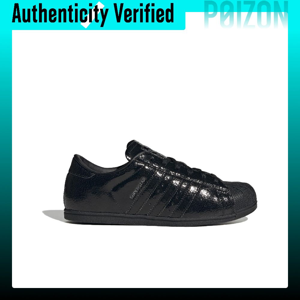 Adidas Originals SUPERSTAR Ska - Adidas Shoes Superstar review and price