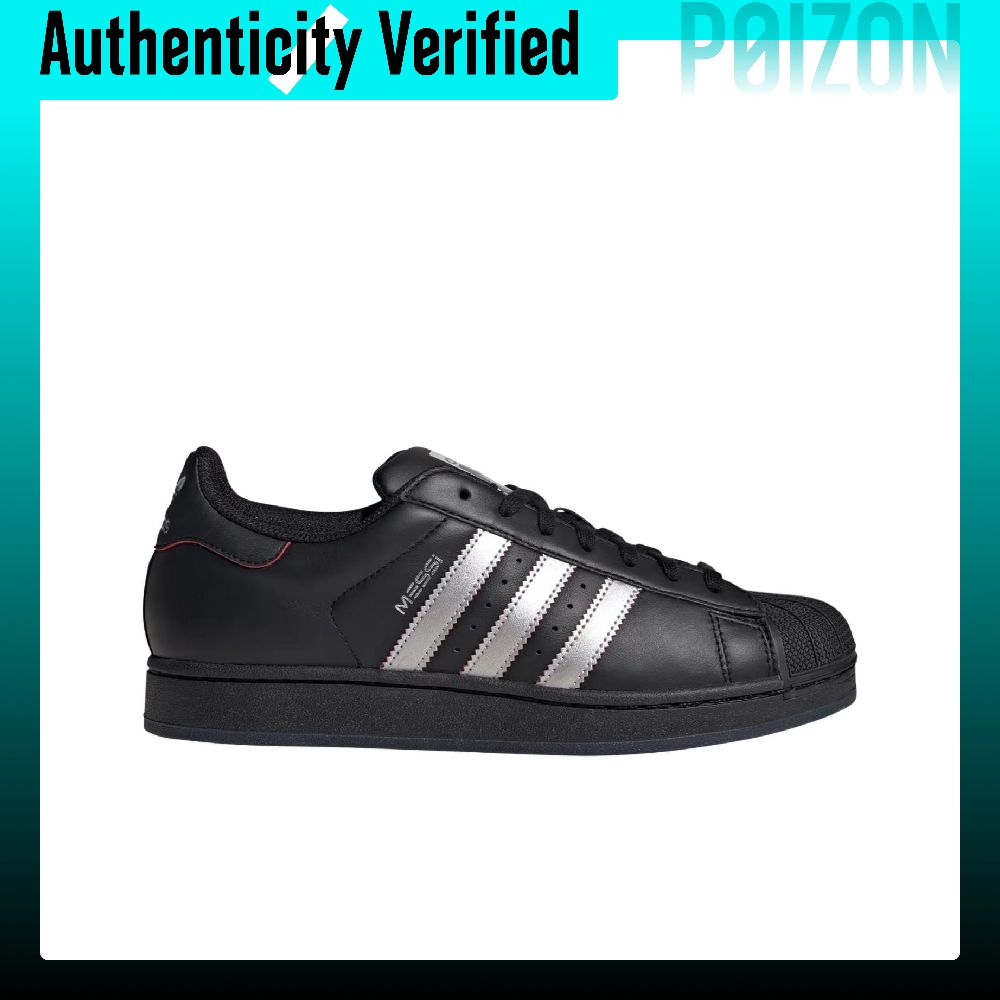 Adidas Originals SUPERSTAR Ska - Adidas Shoes Superstar review and price